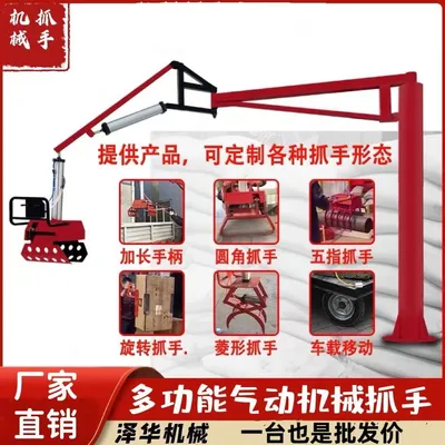 汤原县雄克卡盘爪schunk机械抓手303542PZN-plus 100-1-IS汰慷秒报价