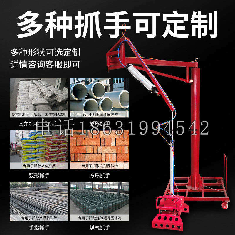 汤原县schunk气缸|德国schunk机械抓手1315983|DPG-PLUS 80-1-AS代理商