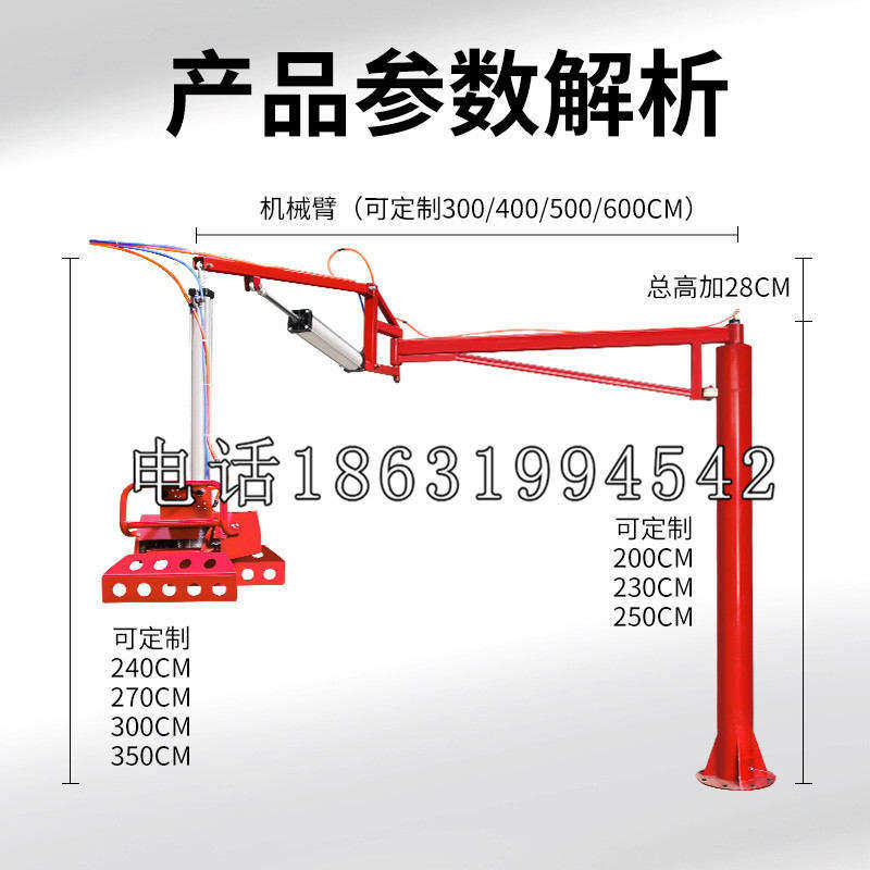 汤原县schunk雄克机械抓手PGN-plus系列0372092|PGN-plus 64-1-AS-KVZ